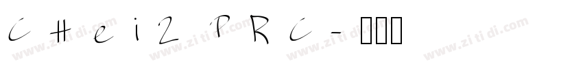 CHei2 PRC字体转换